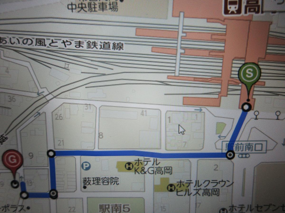 Maidohaya Fukutatei Villa Takaoka Luaran gambar