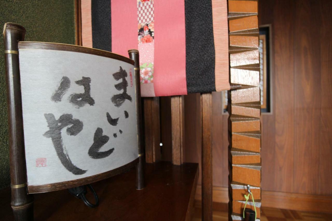 Maidohaya Fukutatei Villa Takaoka Luaran gambar