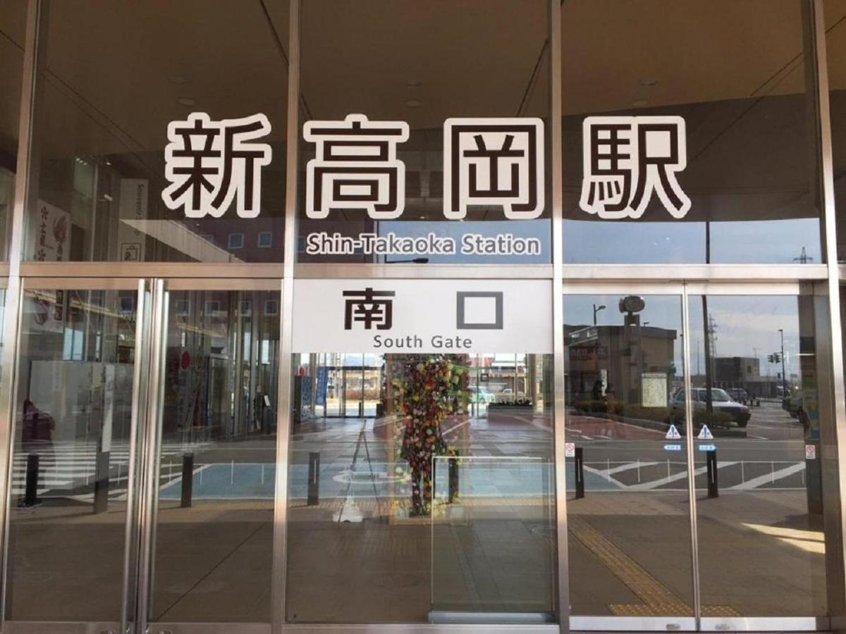 Maidohaya Fukutatei Villa Takaoka Luaran gambar